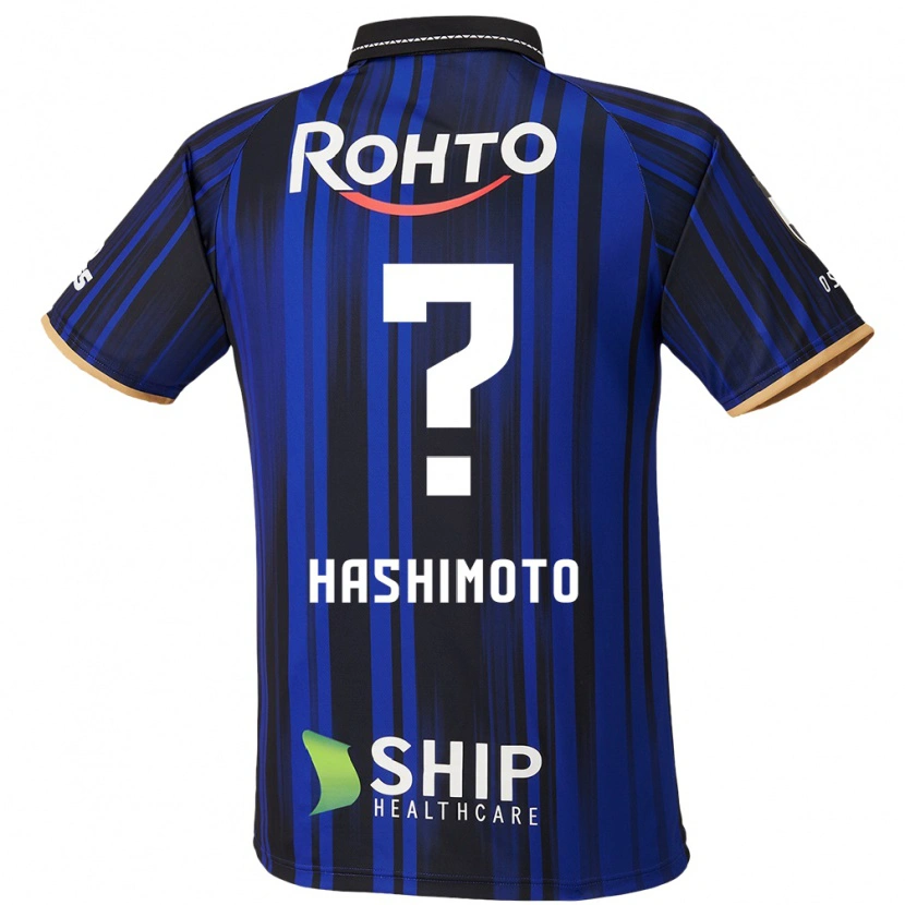 Danxen Kinderen Daiki Hashimoto #0 Blauw Wit Zwart Thuisshirt Thuistenue 2025/26 T-Shirt