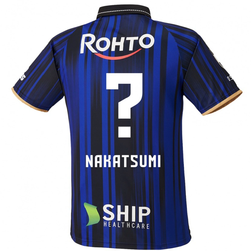 Danxen Kinderen Naru Nakatsumi #0 Blauw Wit Zwart Thuisshirt Thuistenue 2025/26 T-Shirt