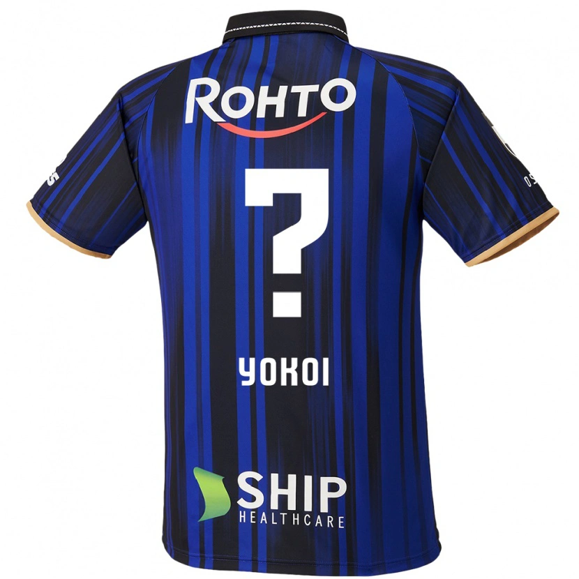 Danxen Kinderen Yuya Yokoi #0 Blauw Wit Zwart Thuisshirt Thuistenue 2025/26 T-Shirt