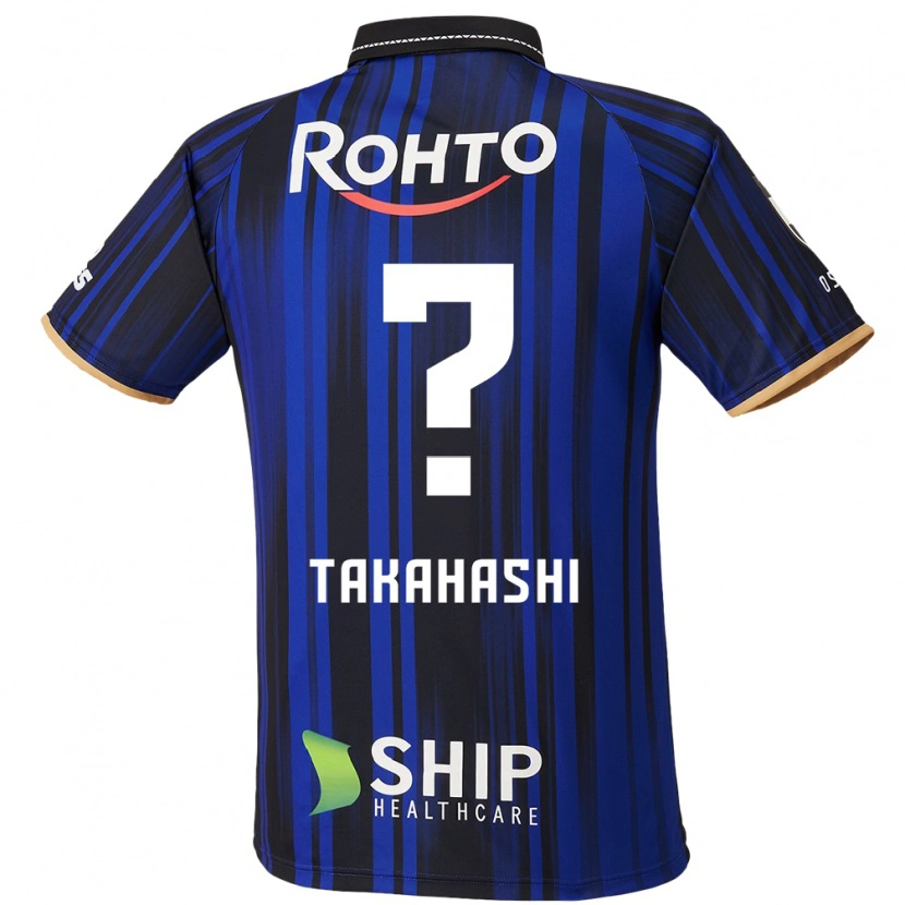 Danxen Kinderen Ryuta Takahashi #0 Blauw Wit Zwart Thuisshirt Thuistenue 2025/26 T-Shirt