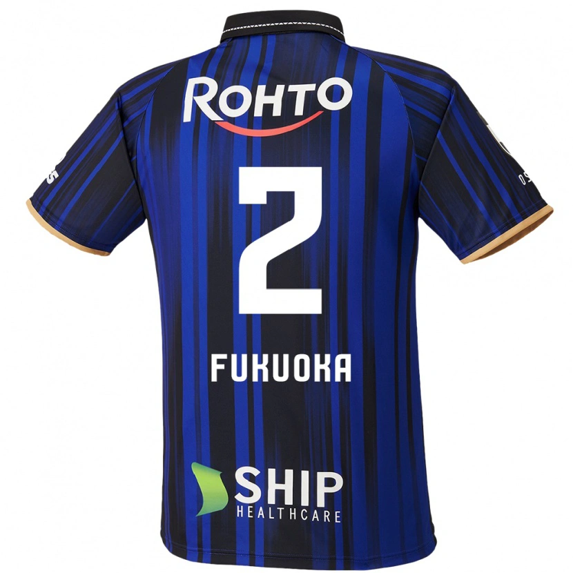 Danxen Kinderen Shota Fukuoka #2 Blauw Wit Zwart Thuisshirt Thuistenue 2025/26 T-Shirt