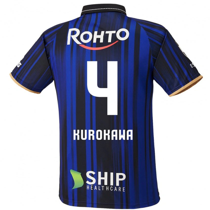 Danxen Kinderen Keisuke Kurokawa #4 Blauw Wit Zwart Thuisshirt Thuistenue 2025/26 T-Shirt