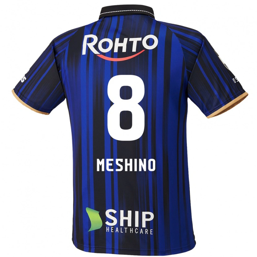 Danxen Kinderen Ryotaro Meshino #8 Blauw Wit Zwart Thuisshirt Thuistenue 2025/26 T-Shirt