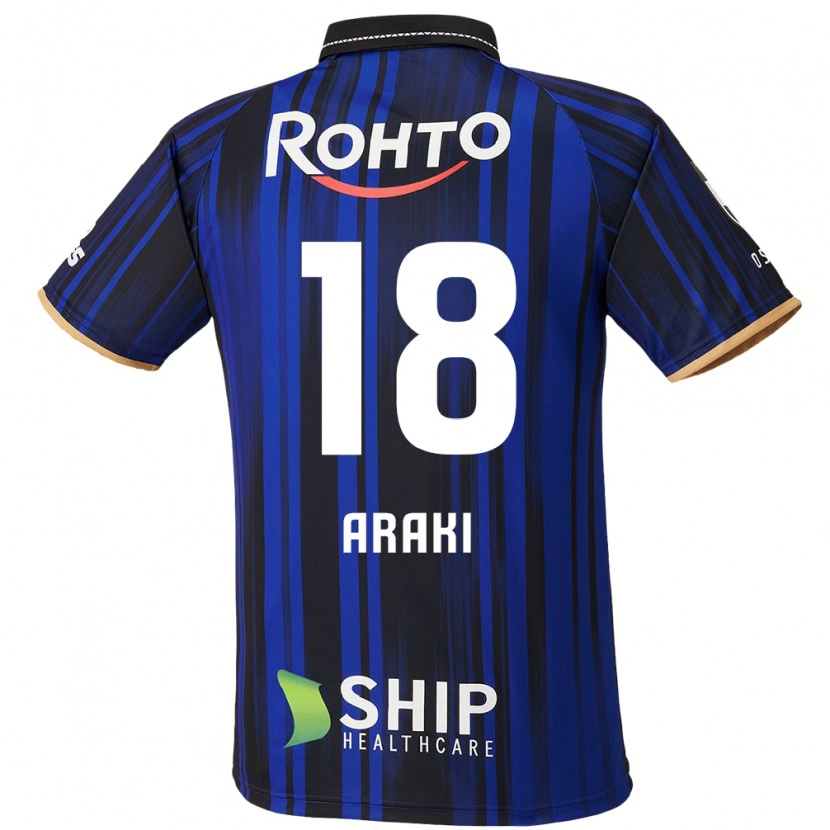 Danxen Kinderen Rui Araki #18 Blauw Wit Zwart Thuisshirt Thuistenue 2025/26 T-Shirt