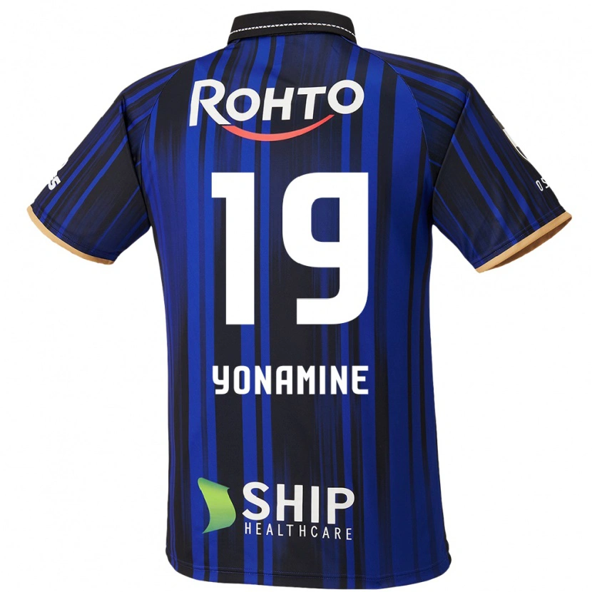 Danxen Kinderen Kotaro Yonamine #19 Blauw Wit Zwart Thuisshirt Thuistenue 2025/26 T-Shirt