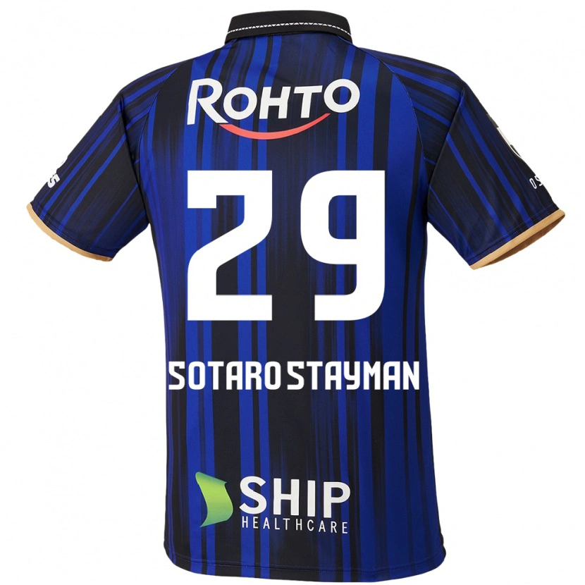 Danxen Kinderen Joshua Sotaro Stayman #29 Blauw Wit Zwart Thuisshirt Thuistenue 2025/26 T-Shirt