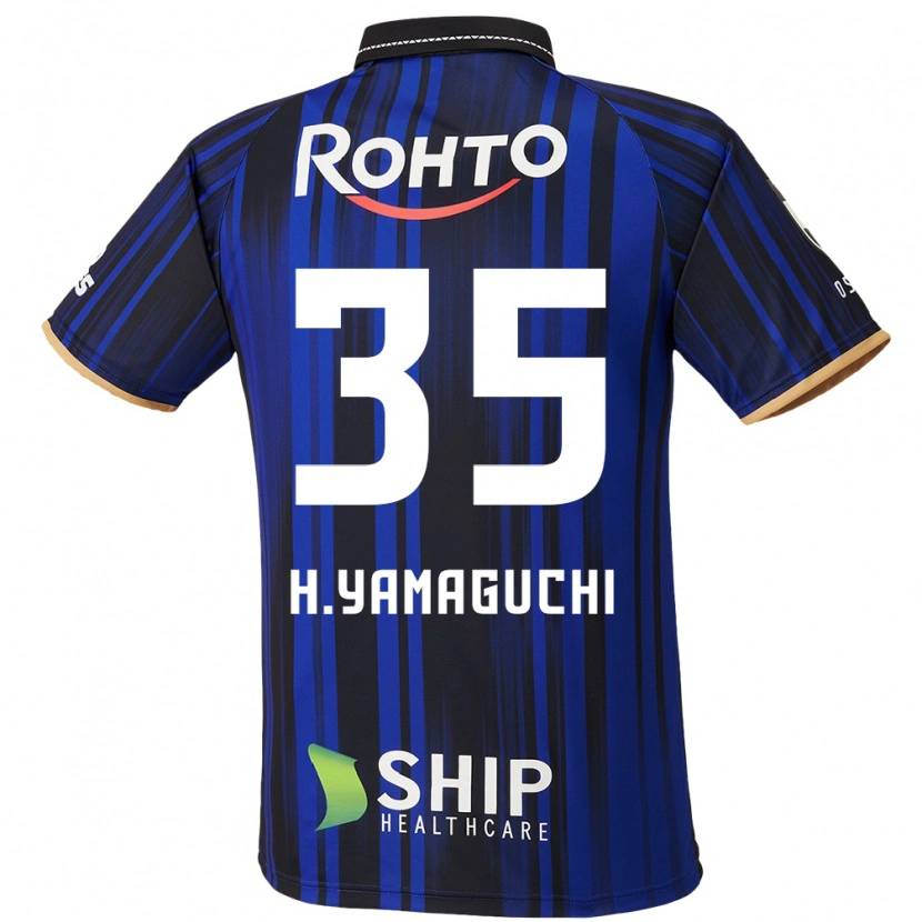 Danxen Kinderen Haruta Yamaguchi #35 Blauw Wit Zwart Thuisshirt Thuistenue 2025/26 T-Shirt