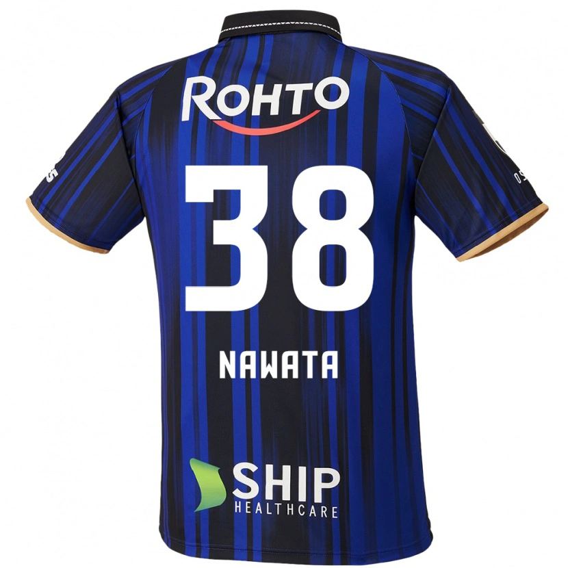 Danxen Kinderen Gaku Nawata #38 Blauw Wit Zwart Thuisshirt Thuistenue 2025/26 T-Shirt