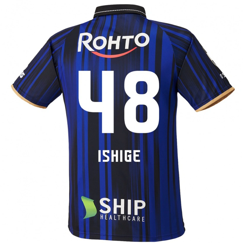 Danxen Kinderen Hideki Ishige #48 Blauw Wit Zwart Thuisshirt Thuistenue 2025/26 T-Shirt