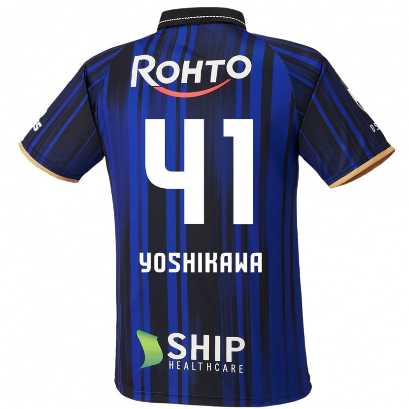 Danxen Kinderen Naoki Yoshikawa #41 Blauw Wit Zwart Thuisshirt Thuistenue 2025/26 T-Shirt