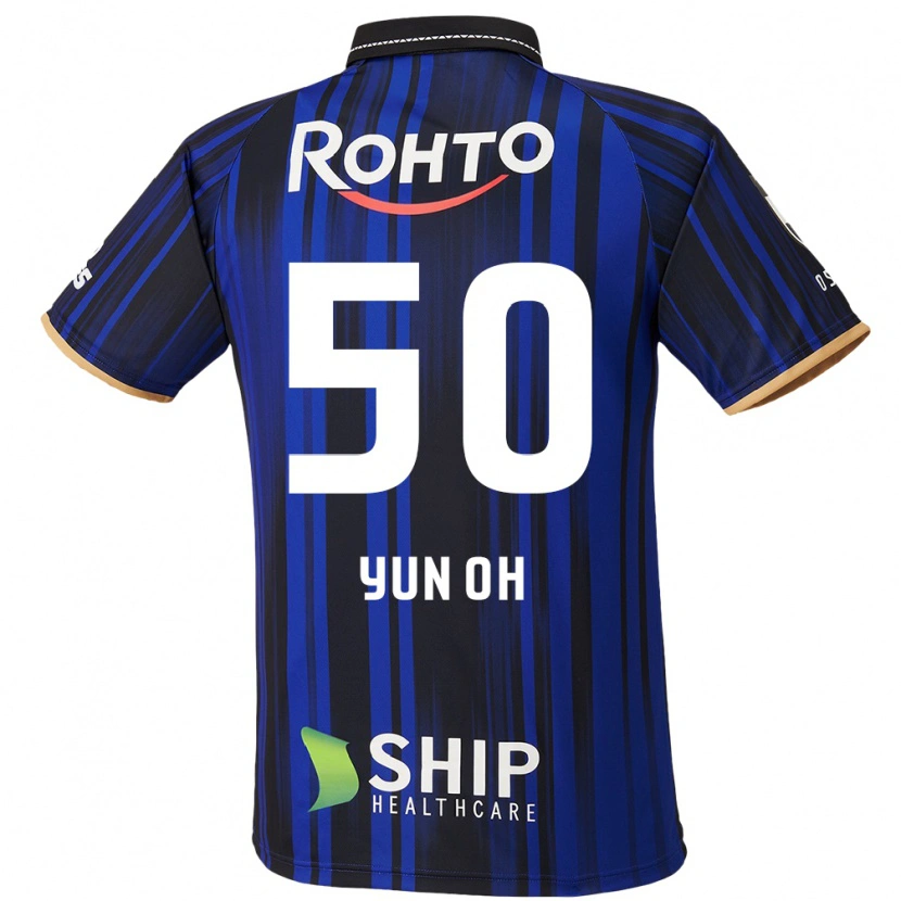 Danxen Kinderen Lee Yun-Oh #50 Blauw Wit Zwart Thuisshirt Thuistenue 2025/26 T-Shirt