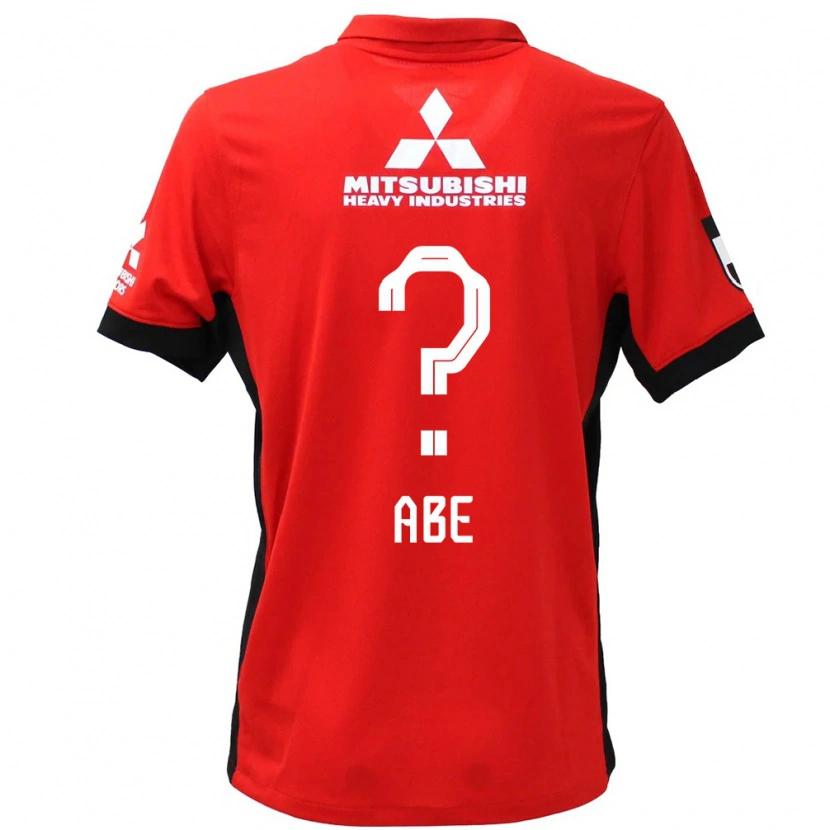 Danxen Kinderen Yushin Abe #0 Rood Wit Thuisshirt Thuistenue 2025/26 T-Shirt