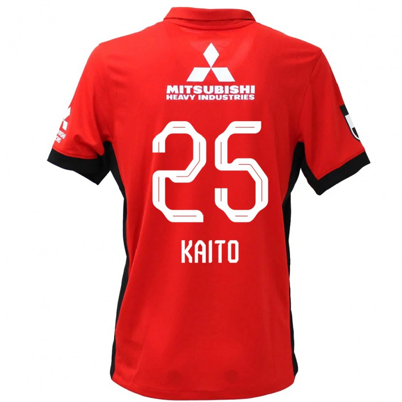 Danxen Kinderen Kaito Yasui #25 Rood Wit Thuisshirt Thuistenue 2025/26 T-Shirt
