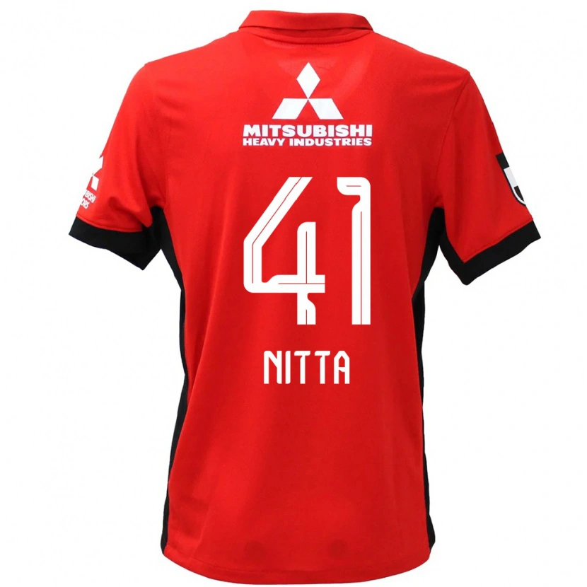 Danxen Kinderen Rio Nitta #41 Rood Wit Thuisshirt Thuistenue 2025/26 T-Shirt