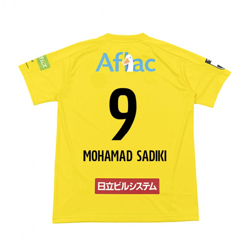 Danxen Kinderen Wade Mohamad Sadiki #9 Zwart Geel Thuisshirt Thuistenue 2025/26 T-Shirt
