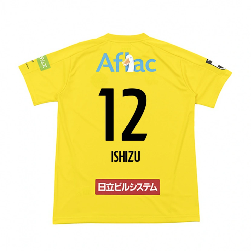 Danxen Kinderen Kazuki Ishizu #12 Zwart Geel Thuisshirt Thuistenue 2025/26 T-Shirt