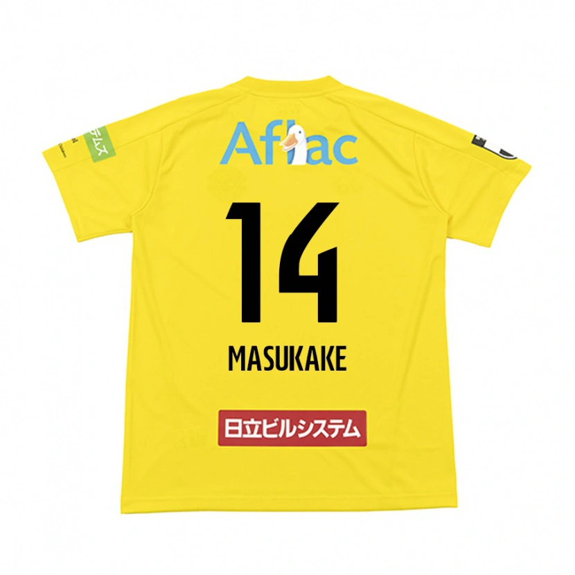 Danxen Kinderen Sogo Masukake #14 Zwart Geel Thuisshirt Thuistenue 2025/26 T-Shirt
