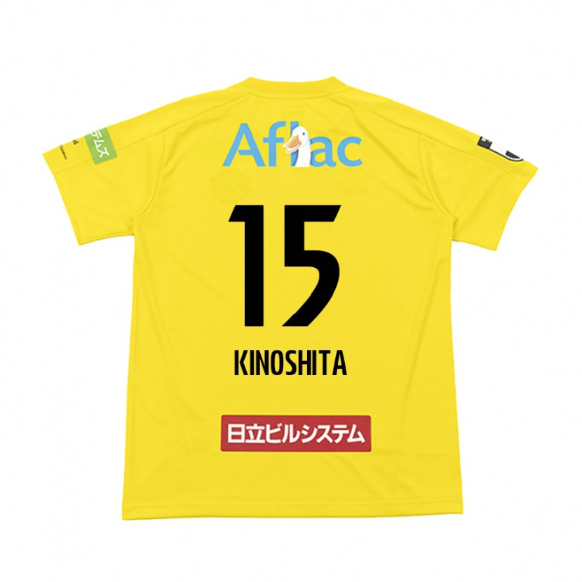 Danxen Kinderen Kosuke Kinoshita #15 Zwart Geel Thuisshirt Thuistenue 2025/26 T-Shirt