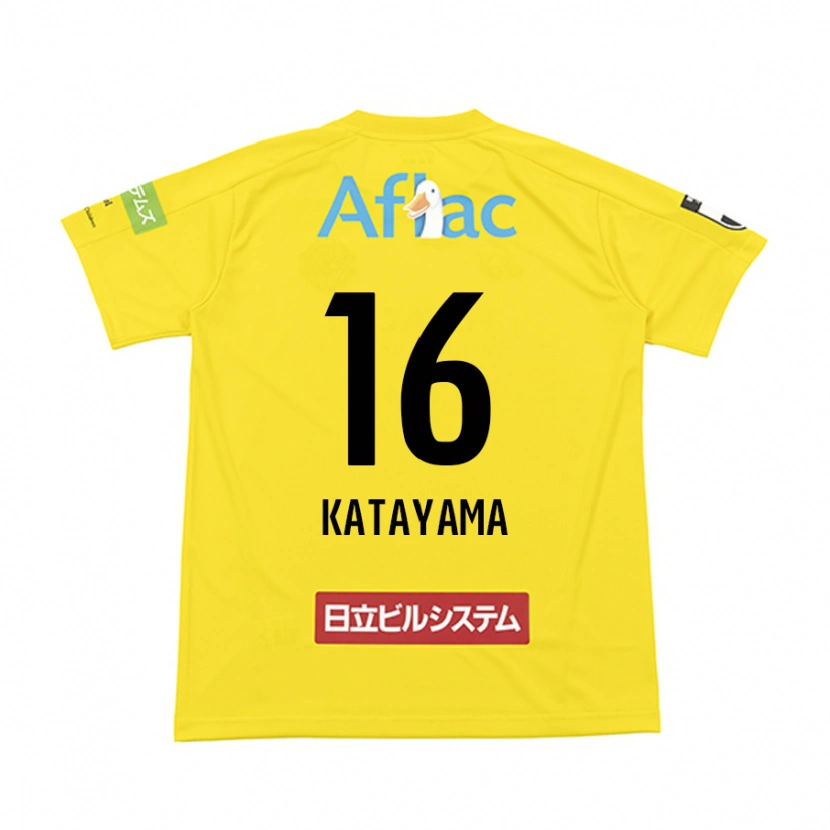 Danxen Kinderen Eiichi Katayama #16 Zwart Geel Thuisshirt Thuistenue 2025/26 T-Shirt