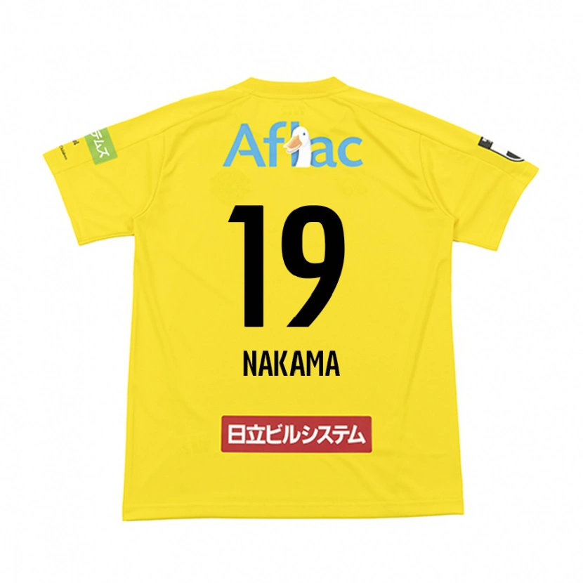 Danxen Kinderen Hayato Nakama #19 Zwart Geel Thuisshirt Thuistenue 2025/26 T-Shirt