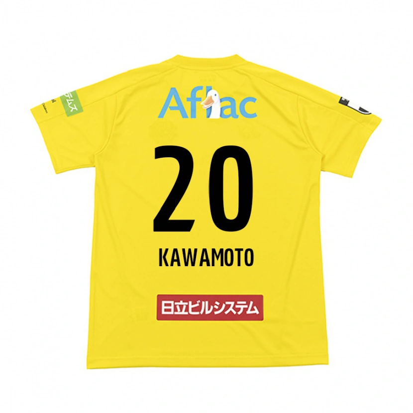 Danxen Kinderen Daizen Kawamoto #20 Zwart Geel Thuisshirt Thuistenue 2025/26 T-Shirt