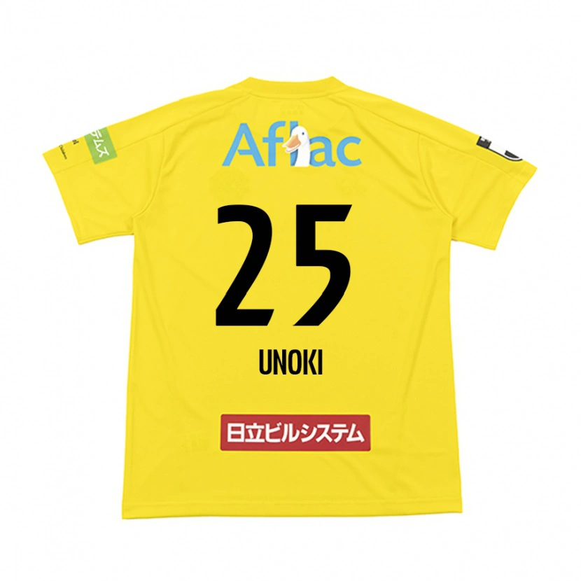 Danxen Kinderen Fumiya Unoki #25 Zwart Geel Thuisshirt Thuistenue 2025/26 T-Shirt