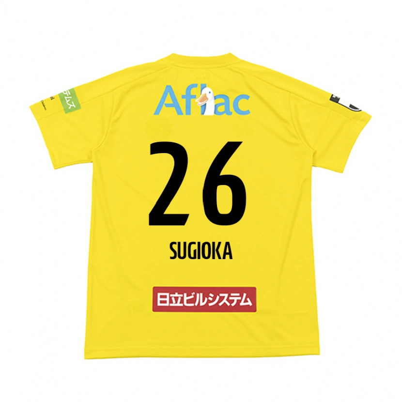 Danxen Kinderen Daiki Sugioka #26 Zwart Geel Thuisshirt Thuistenue 2025/26 T-Shirt