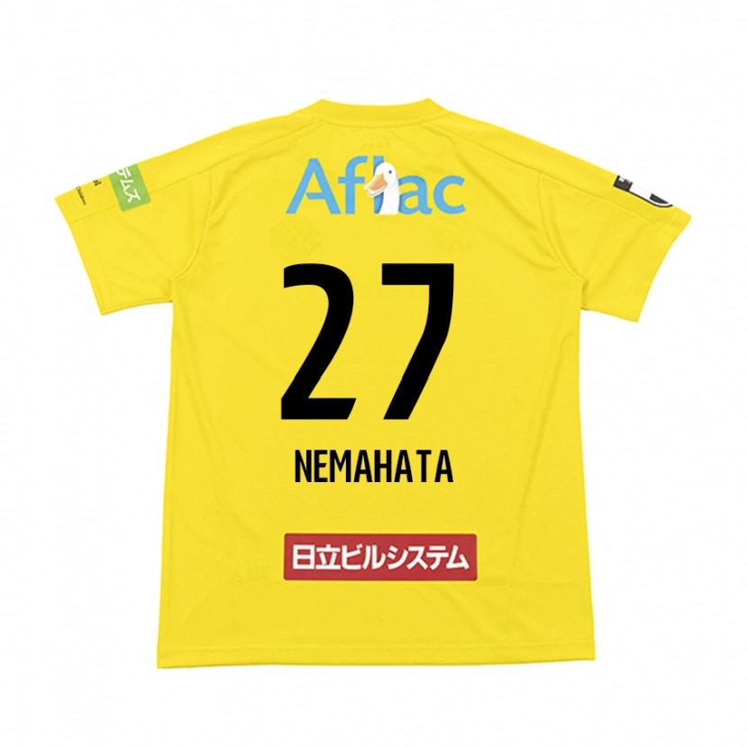 Danxen Kinderen Hayato Nemahata #27 Zwart Geel Thuisshirt Thuistenue 2025/26 T-Shirt