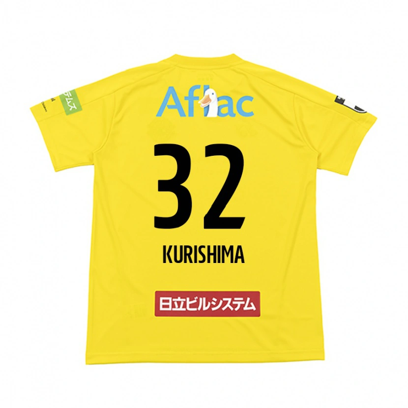 Danxen Kinderen Sota Kurishima #32 Zwart Geel Thuisshirt Thuistenue 2025/26 T-Shirt