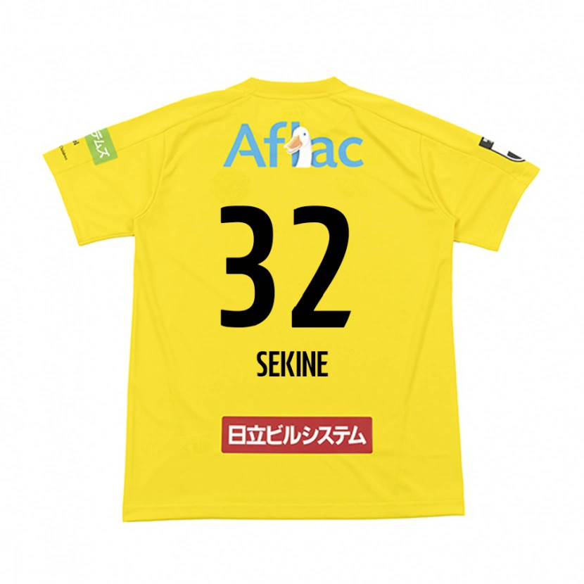 Danxen Kinderen Hiroki Sekine #32 Zwart Geel Thuisshirt Thuistenue 2025/26 T-Shirt
