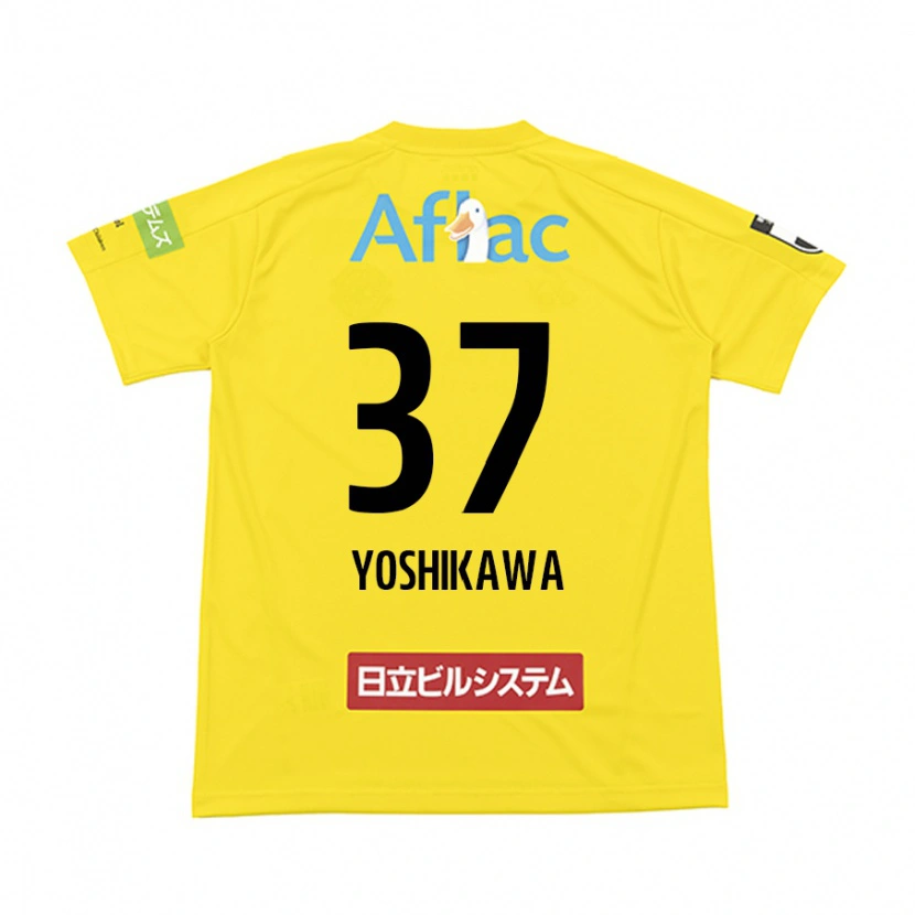Danxen Kinderen Haruto Yoshikawa #37 Zwart Geel Thuisshirt Thuistenue 2025/26 T-Shirt