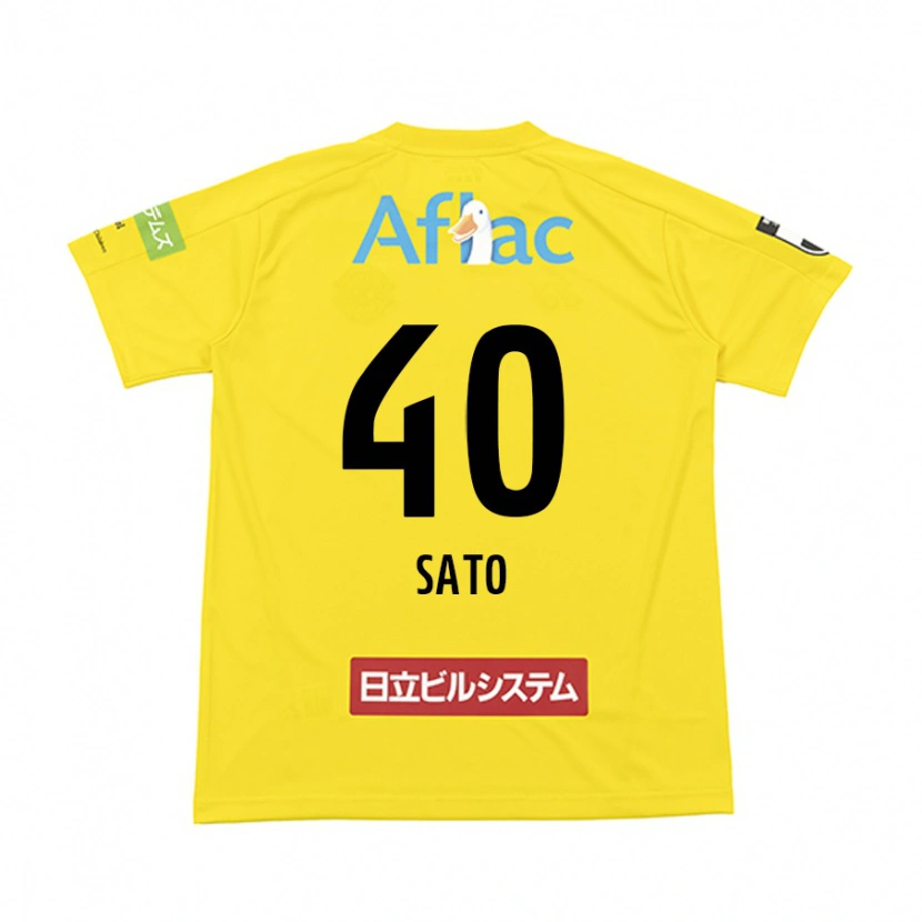 Danxen Kinderen Raku Sato #40 Zwart Geel Thuisshirt Thuistenue 2025/26 T-Shirt