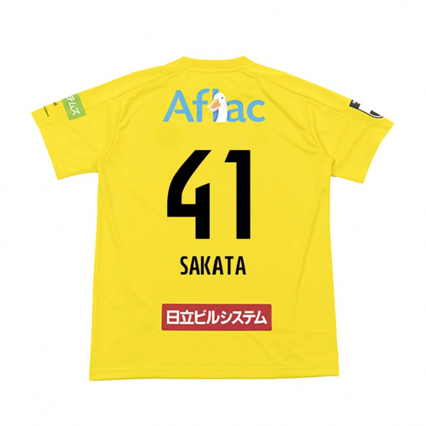 Danxen Kinderen Daiki Sakata #41 Zwart Geel Thuisshirt Thuistenue 2025/26 T-Shirt