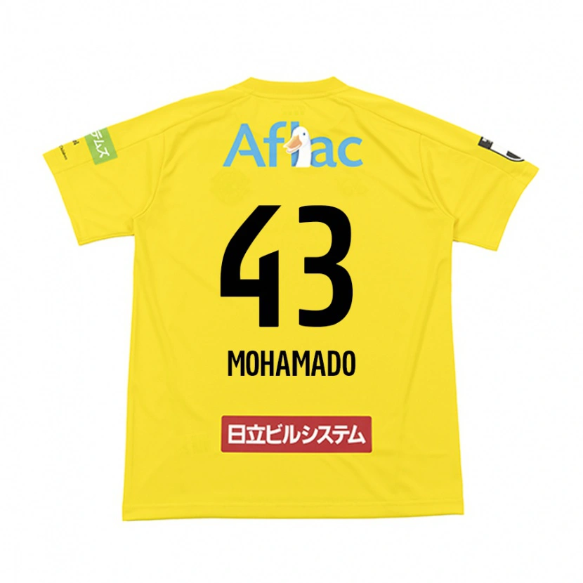 Danxen Kinderen Faruzansana Mohamado #43 Zwart Geel Thuisshirt Thuistenue 2025/26 T-Shirt