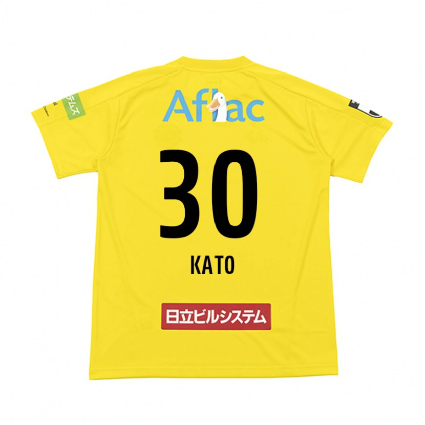 Danxen Kinderen Takuto Kato #30 Zwart Geel Thuisshirt Thuistenue 2025/26 T-Shirt