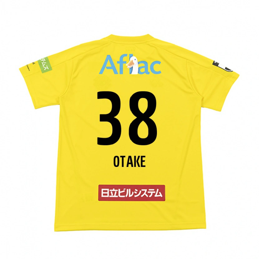 Danxen Kinderen Takuma Otake #38 Zwart Geel Thuisshirt Thuistenue 2025/26 T-Shirt