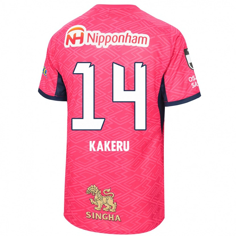 Danxen Kinderen Kakeru Funaki #14 Sakura Roze Wit Thuisshirt Thuistenue 2025/26 T-Shirt