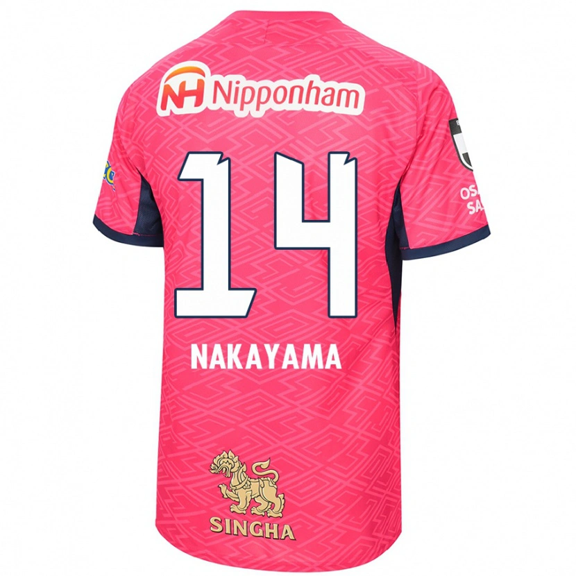 Danxen Kinderen Toshito Nakayama #14 Sakura Roze Wit Thuisshirt Thuistenue 2025/26 T-Shirt