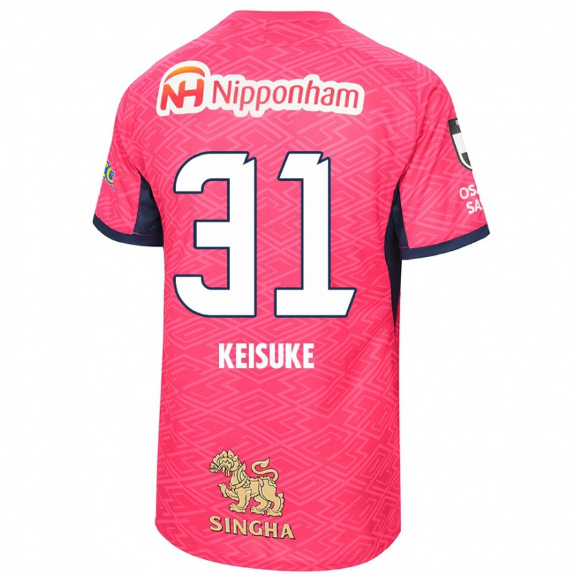 Danxen Kinderen Keisuke Shimizu #31 Sakura Roze Wit Thuisshirt Thuistenue 2025/26 T-Shirt