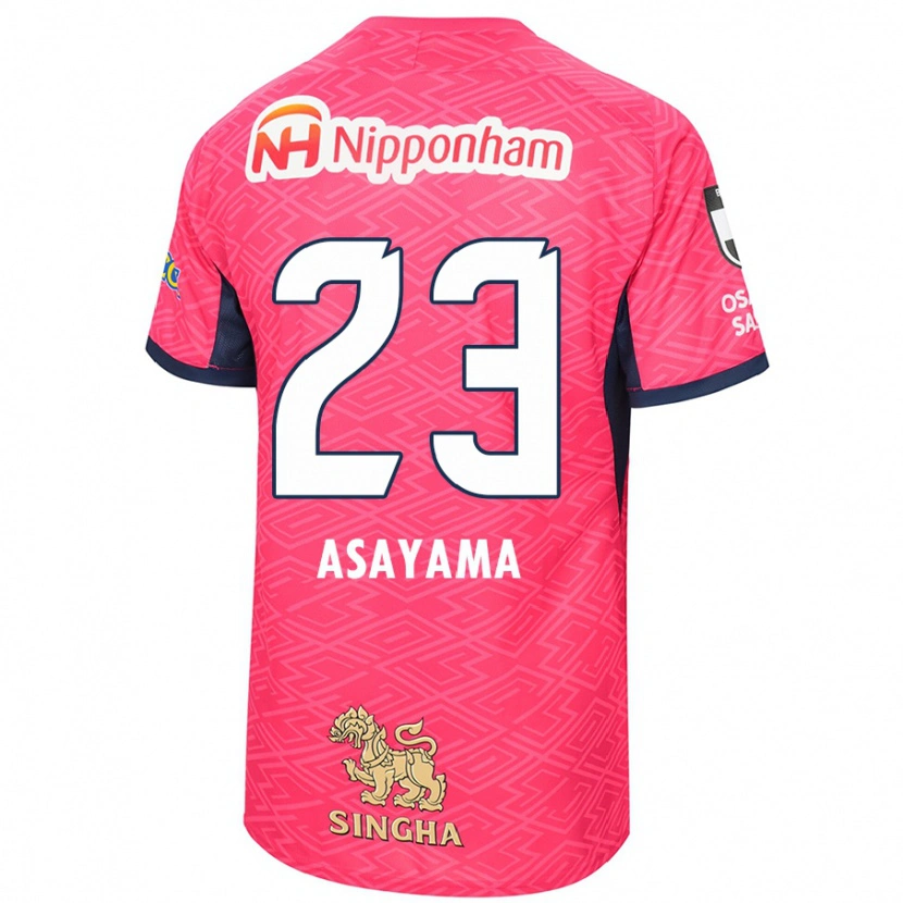 Danxen Kinderen Mahiro Asayama #23 Sakura Roze Wit Thuisshirt Thuistenue 2025/26 T-Shirt