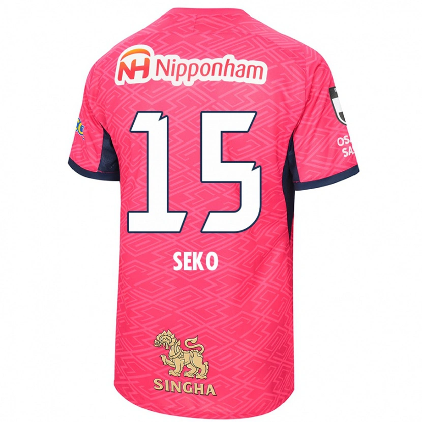 Danxen Kinderen Ayumu Seko #15 Sakura Roze Wit Thuisshirt Thuistenue 2025/26 T-Shirt
