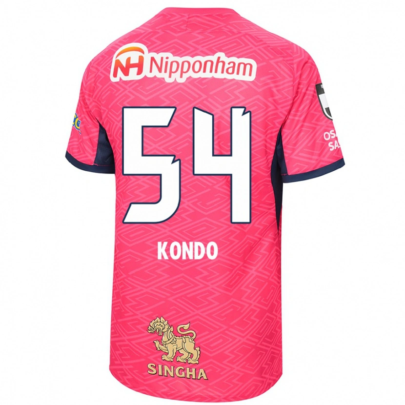 Danxen Kinderen Kuraba Kondo #54 Sakura Roze Wit Thuisshirt Thuistenue 2025/26 T-Shirt