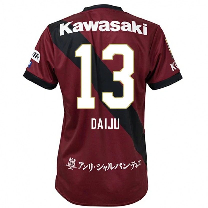 Danxen Kinderen Daiju Sasaki #13 Bourgondisch Zwart Thuisshirt Thuistenue 2025/26 T-Shirt