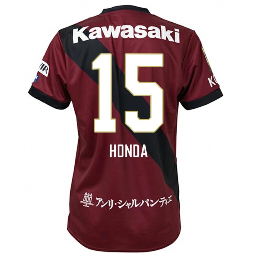 Danxen Kinderen Yuki Honda #15 Bourgondisch Zwart Thuisshirt Thuistenue 2025/26 T-Shirt