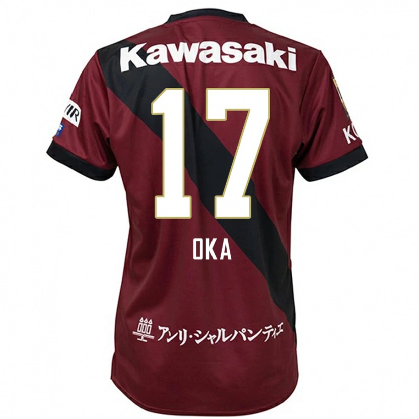 Danxen Kinderen Shoei Oka #17 Bourgondisch Zwart Thuisshirt Thuistenue 2025/26 T-Shirt