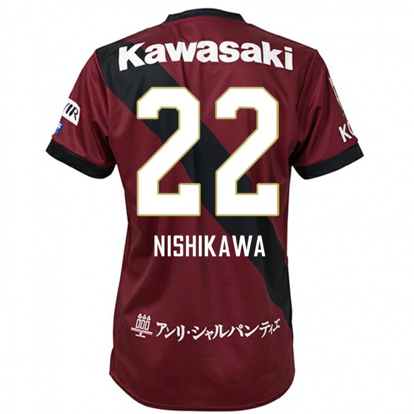Danxen Kinderen Aiku Nishikawa #22 Bourgondisch Zwart Thuisshirt Thuistenue 2025/26 T-Shirt