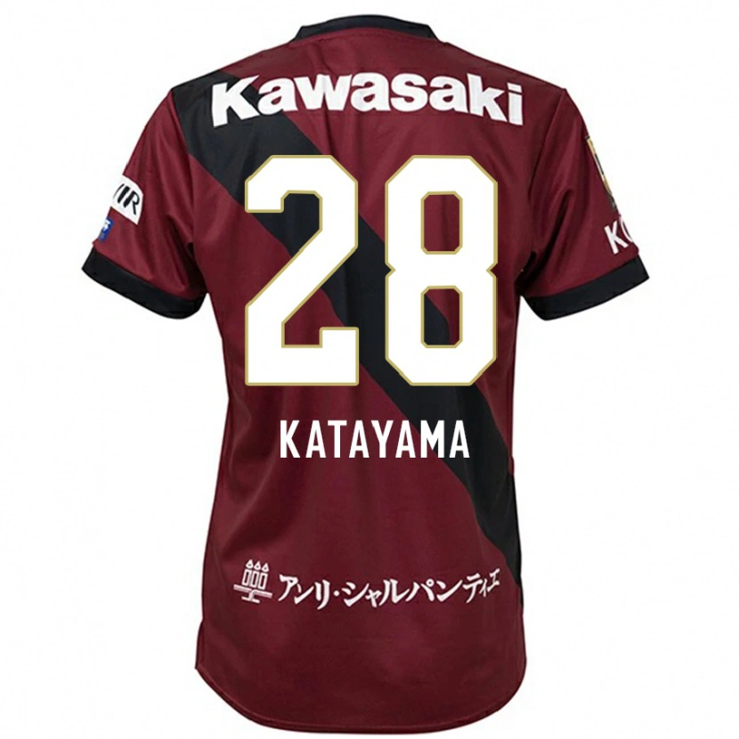 Danxen Kinderen Kota Katayama #28 Bourgondisch Zwart Thuisshirt Thuistenue 2025/26 T-Shirt