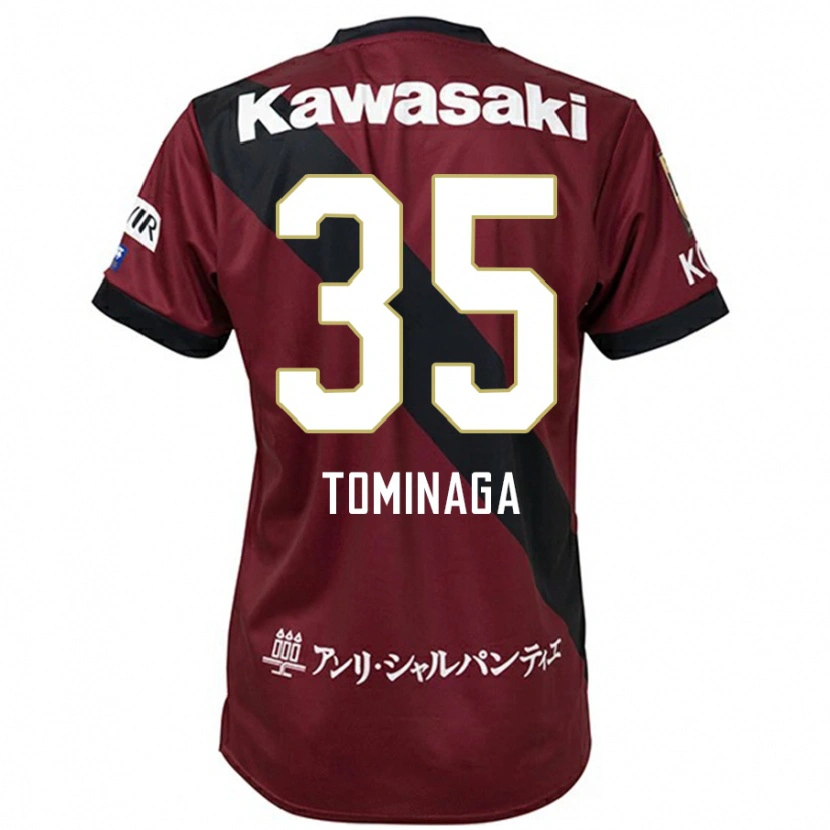 Danxen Kinderen Niina Tominaga #35 Bourgondisch Zwart Thuisshirt Thuistenue 2025/26 T-Shirt