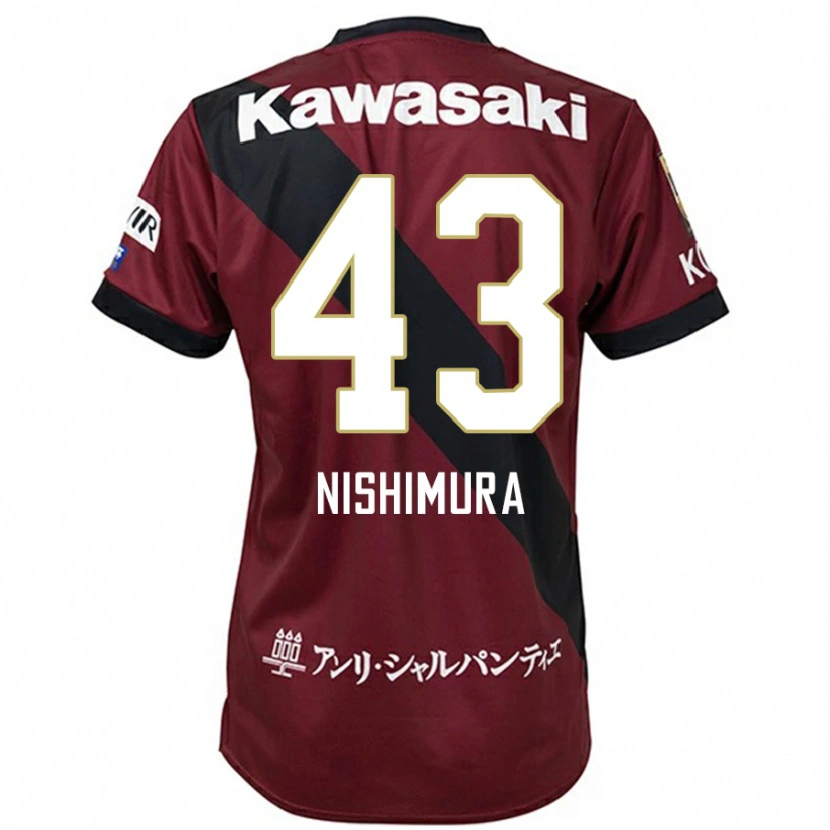 Danxen Kinderen Nagi Nishimura #43 Bourgondisch Zwart Thuisshirt Thuistenue 2025/26 T-Shirt