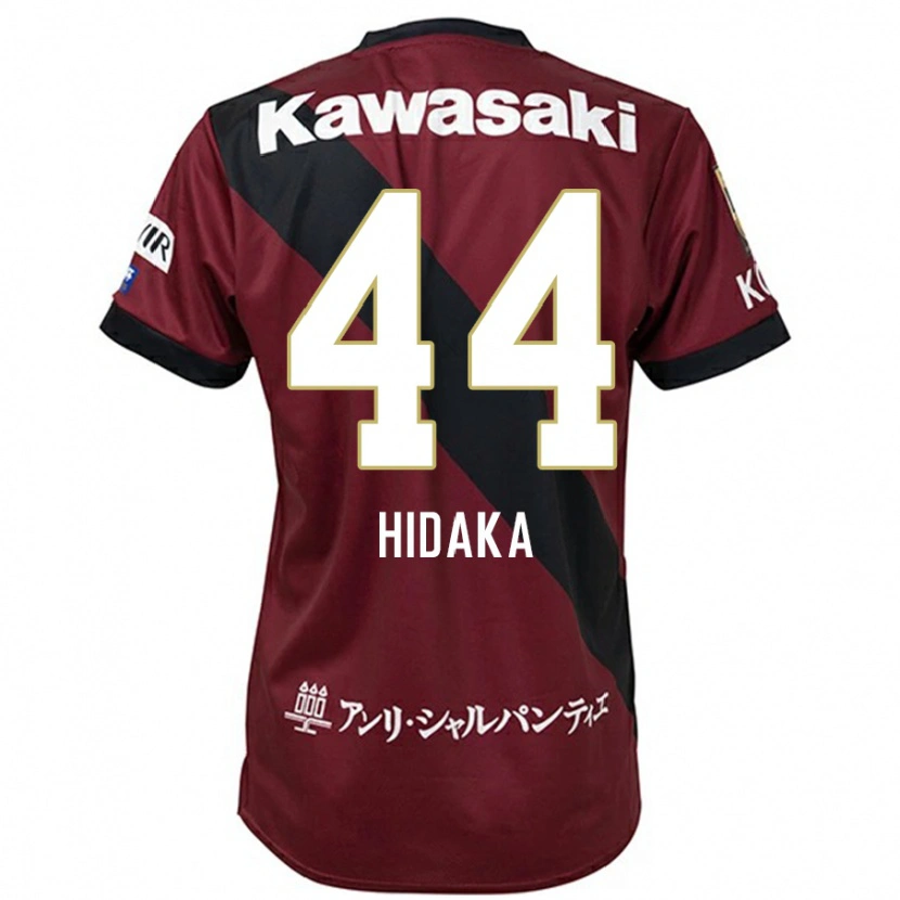Danxen Kinderen Mitsuki Hidaka #44 Bourgondisch Zwart Thuisshirt Thuistenue 2025/26 T-Shirt